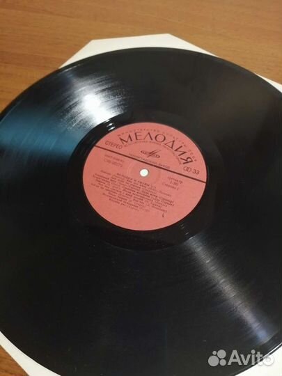 Виниловые пластинки зарубежная эстрада