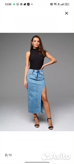 Джинсовая юбка