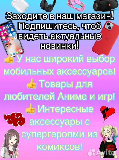 Чехол для наушников AirPods 2 Karl в очках