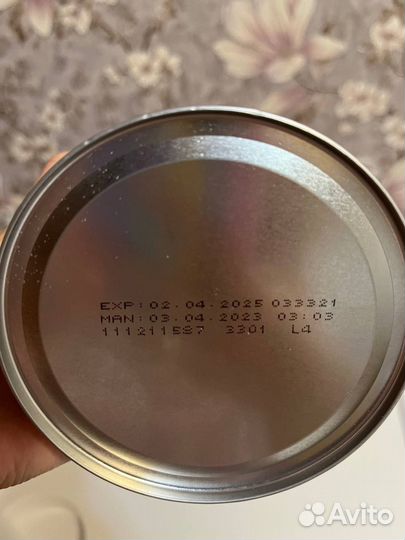 Детская смесь nutridrink