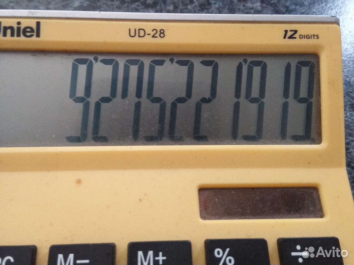 Dunlop Grandtrek AT25 285/60 R18