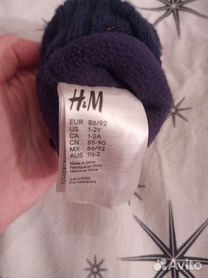 Варежки детские hm