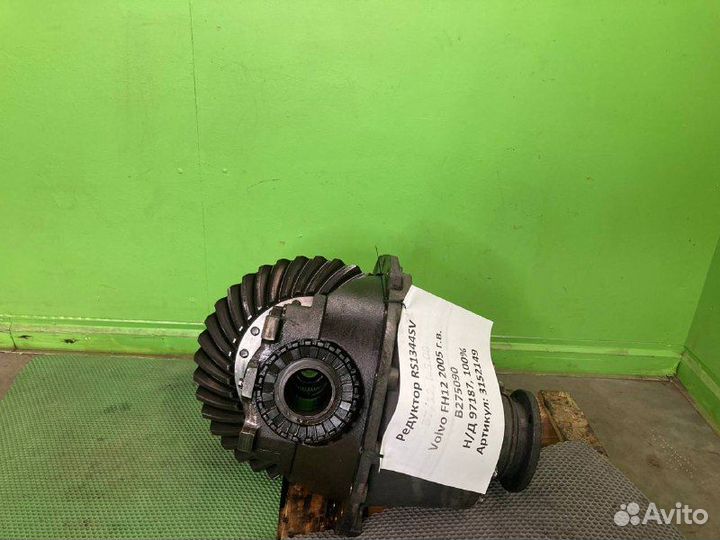 Редуктор volvo FH12