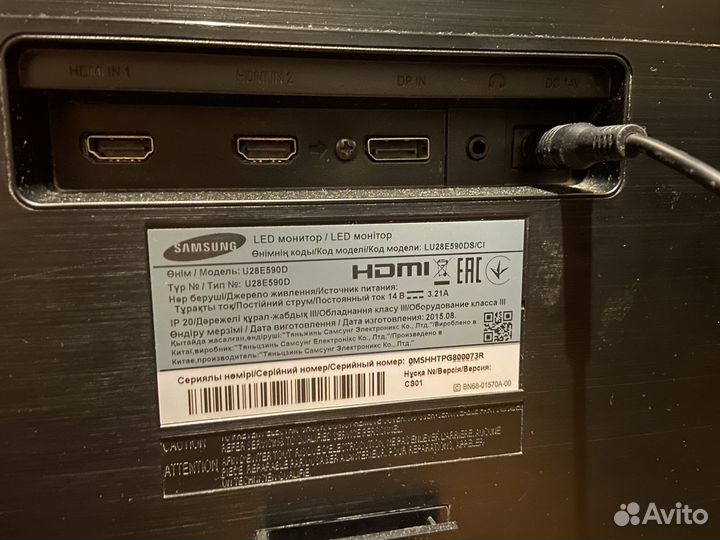 Монитор 4К Samsung 28 дюймов