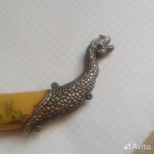 Мож каму в калекцию