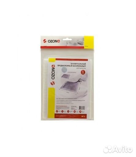 Фильтр для пылесоса универсальный микро 250х200 мм