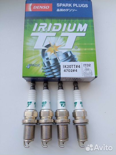 Свечи зажигания denso ik20tt
