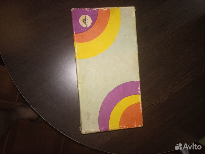 Массажер вибрационный, СССР