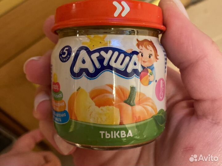 Агуша мясное и овощное пюре