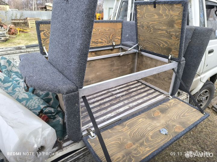 Органайзер в багажник автомобиля