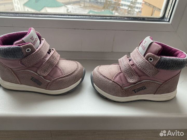 Ботинки демисезонные для девочки 24 размер