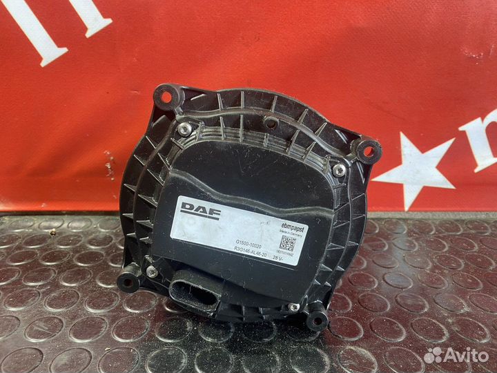 Моторчик отопителя Daf XF106