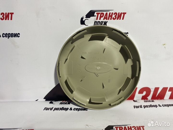 Колпак колеса Форд Транзит 2000-2022