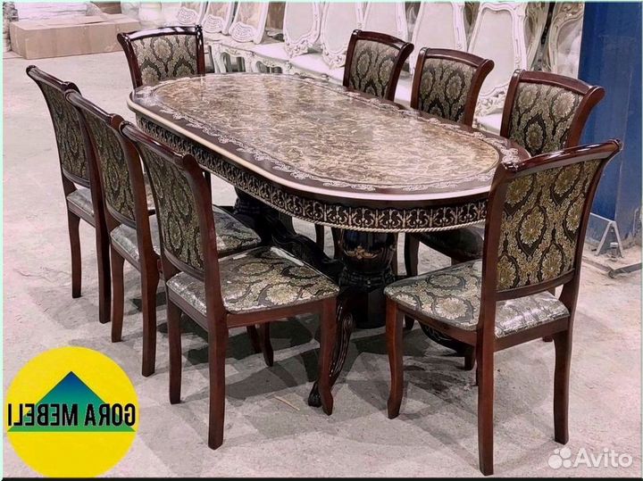 Стол обеденный овальный раздвижной