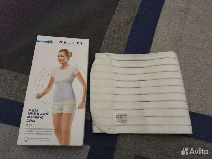 Корсет поясный, бандаж