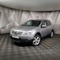 Nissan Qashqai+2 2.0 CVT, 2009, 96 271 км, с пробегом, цена 1 228 000 руб.