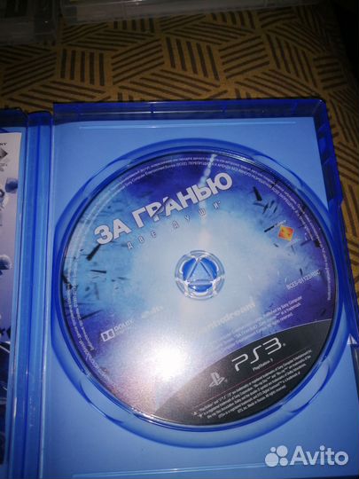 Компьютерная игра