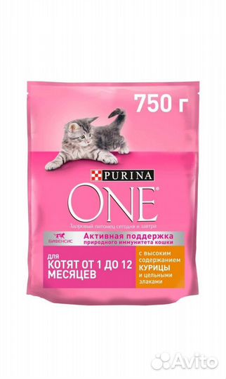 Сухой корм для котят purina ONE 750г