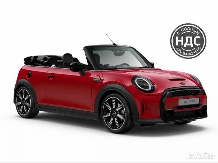 MINI Cooper S 2.0 AMT, 2023