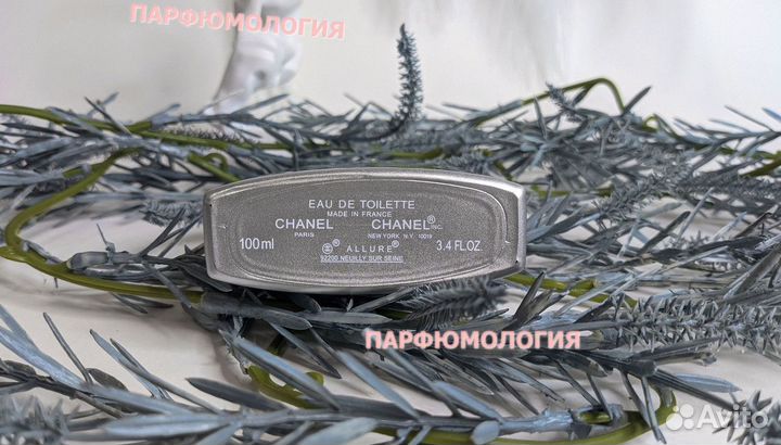 Allure Homme Sport 100 мл парфюм