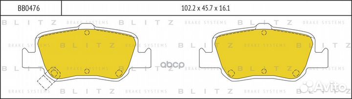 Колодки тормозные Toyota Auris/Corolla 07- BB04