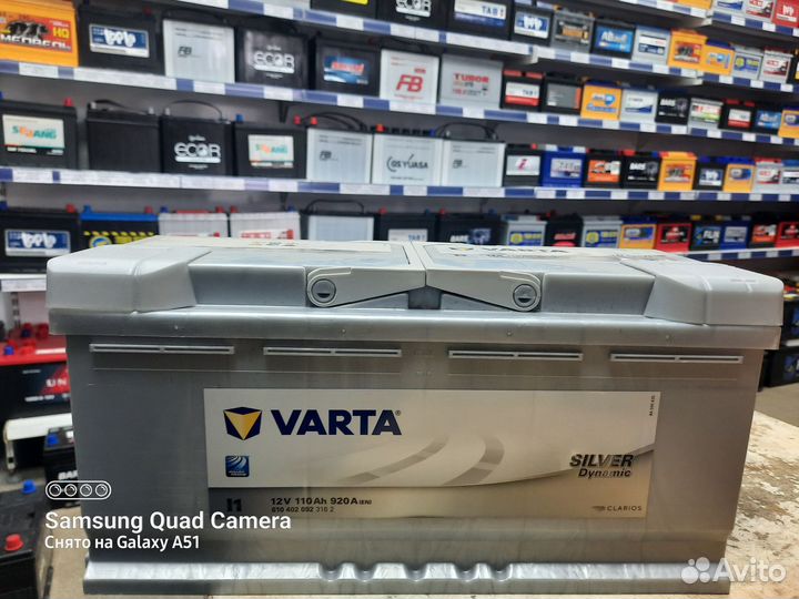 Акб 110Ач Varta Silver Dynamic I1