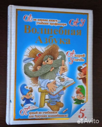 Книги для детей пакетом