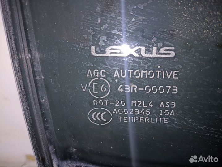 Стекло двери прав. зад. Lexus RX450h