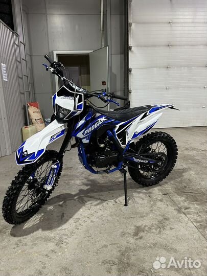 Progasi super max 300 pro