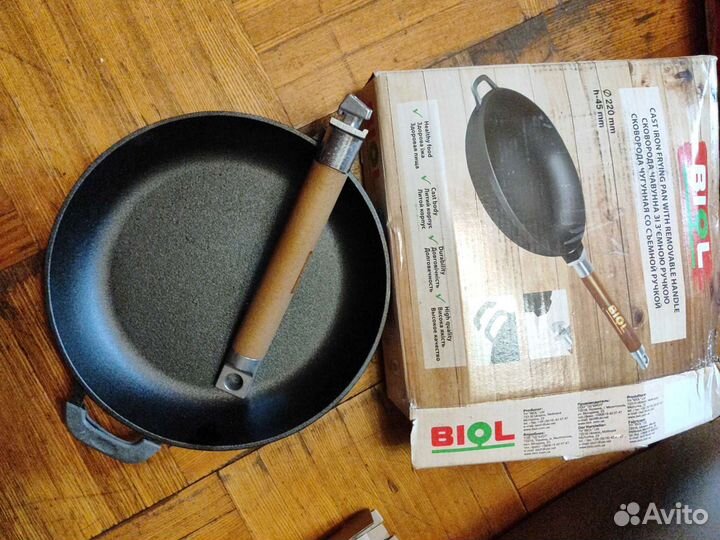 Сковорода чугунная Билл 22