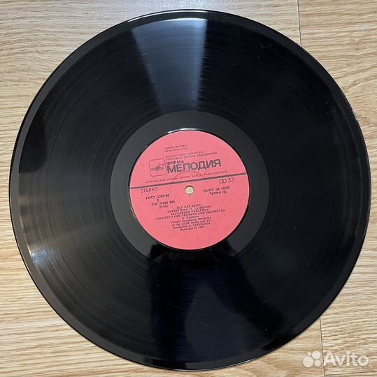 Пластинки виниловые для поделок, декора