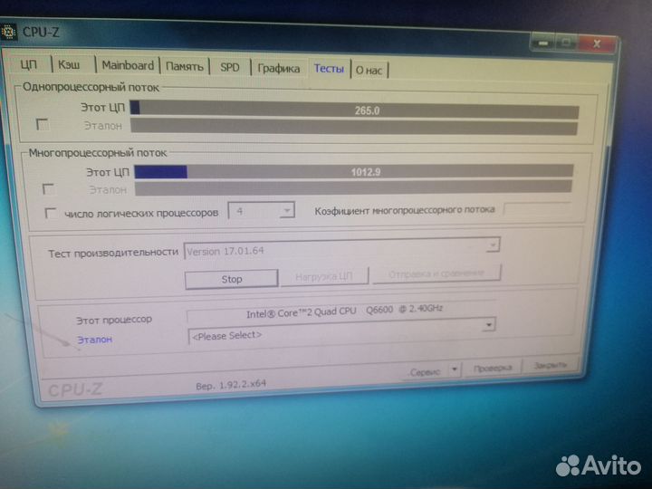 Райзер pci-e
