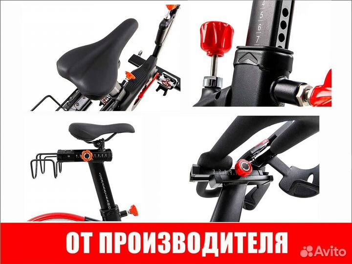 Спин-байк spirit CIC850