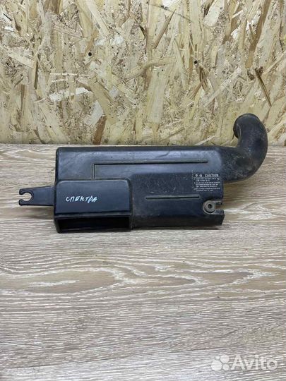 Kia spectra воздухозаборник