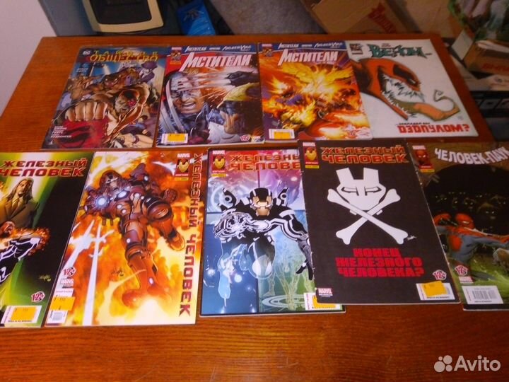 Комиксы DC, Marvel