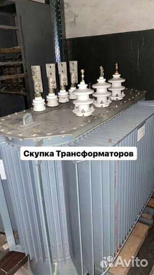 Трансформатор сухой арт89235