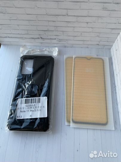 Чехол на Redmi note 11 Pro +2 стекла