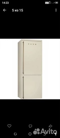 Ремонт холодильников и стиральных машин Остров пс