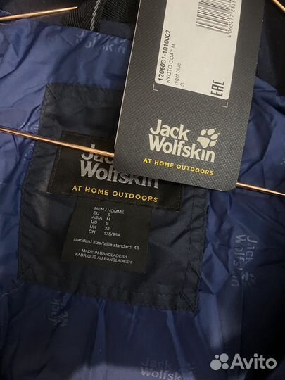 Jack wolfskin (см карусель) пуховик парка пальто