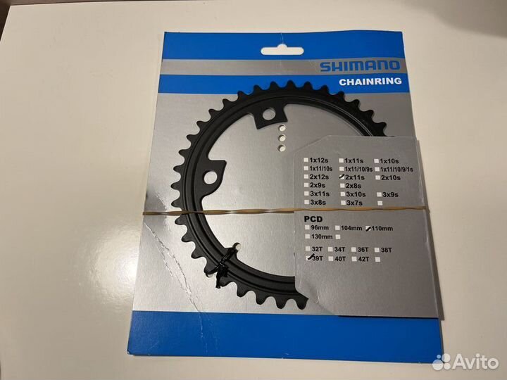 Передняя звезда Shimano 105 R7000 39T (новая)