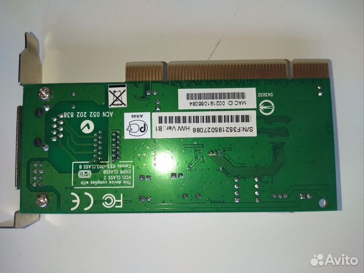 Сетевая карта pci 1Gb