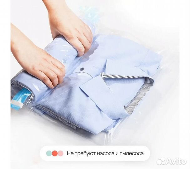 Набор вакуумных пакетов для ручной упаковки Home O