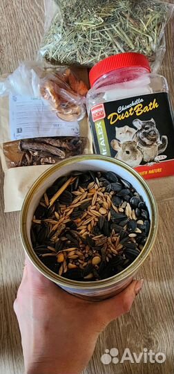 Корм для грызунов