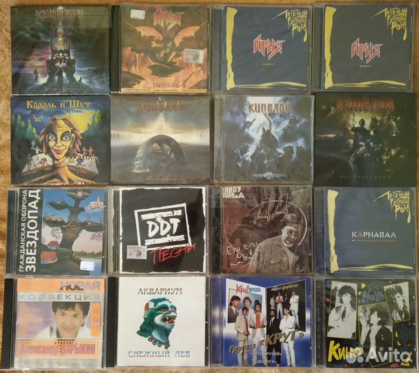 CD фирма лицензия metal disco