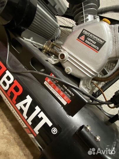 Компрессор масляный brait KMR-2200/70