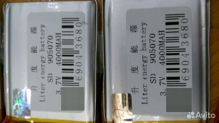 Акб литиевые для планшета, навигатора и др