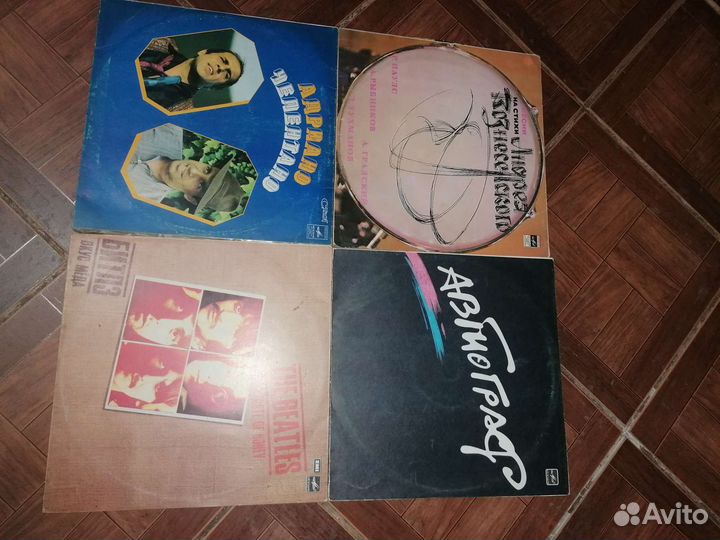 Виниловые пластинки