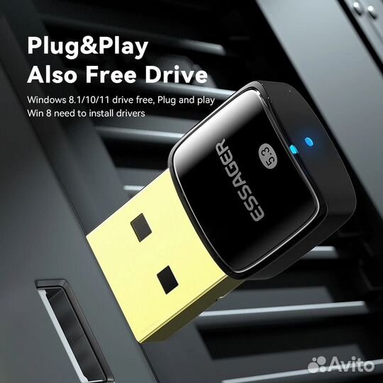 Адаптер Bluetooth 5.3 Essager