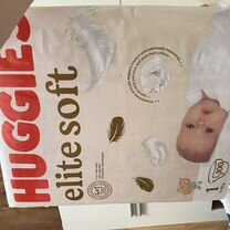 Памперсы по�дгузники huggies elite soft 1