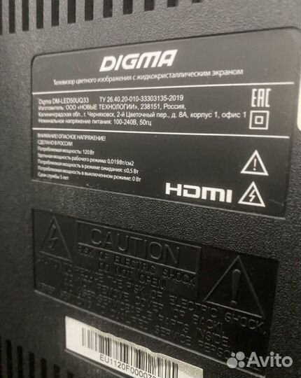 Телевизор 4k